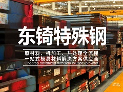 凈化車(chē)間的空氣過(guò)濾系統(tǒng)需多久更換一次初效、中效、高效過(guò)濾器？